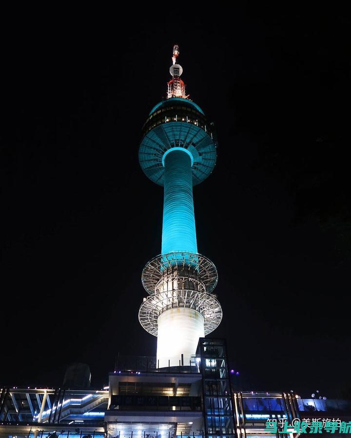 首尔的夜晚：璀璨灯火下的浪漫之旅